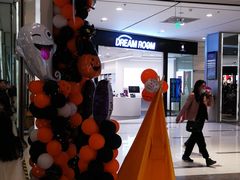 -远洋未来广场(育慧北路店)