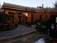 -太白山御龙湾温泉