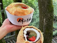 -巴倒烫陆派重庆火锅(南山店)