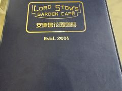 -安德鲁饼店(总店)