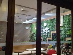 -Peet's Coffee皮爷咖啡(豫园店)