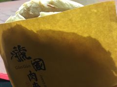 -虢国羊肉汤馆(政二街店)