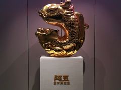 -阿五黄河大鲤鱼(英协路店)