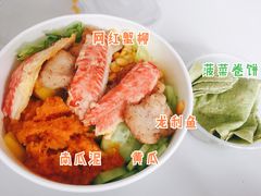 -沙野轻食(静安寺店)