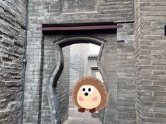 -康百万庄园