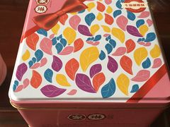 picture-家琳甜品(江南东店)