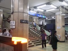 -安定门(地铁站)