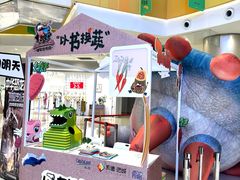 -凯德广场(西城店)