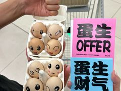-天虹购物中心(深圳龙华店)