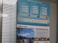 -动物缘宠物医院·骨科·猫科(西二环店)