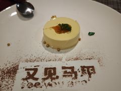 -又见马甲M8融合西餐厅(体育中心店)