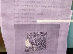 -国梁烤鸡(总店)