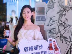 -深圳龙华星河COCO City(民治店)