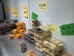 -幸福蛋糕坊(金顶街店)