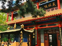 -哈尔滨极乐寺