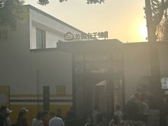 -食膳公园包子铺(烈士公园店)