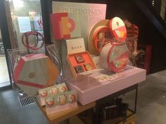 零售区-星巴克臻选(重庆沙坪坝店)