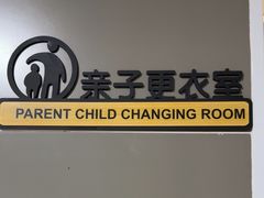 -小蓝鲸游泳培训基地(积水潭店)