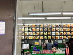 -宫廷糕点铺(建设路店)