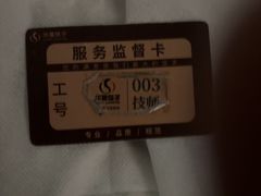 -华夏良子·足道SPA艾灸(图书大厦店)