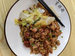 -肖妈妈手擀面(武夷店)
