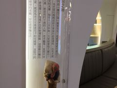 -Perma Café樸門(五羊店)