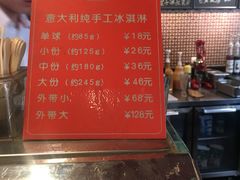 -Malena玛莲娜