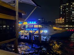 -珠江夜游省总码头