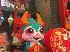 -富力希尔顿酒店·地阔自助餐厅