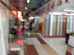 -大商机场前石材建材家具大市场