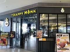 -The Happy Monk(前海壹方汇店)