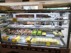 -蜂蝶来饼店(拱北总店)