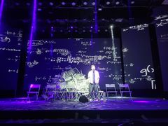 -陕北民歌大舞台