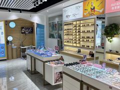 -宝岛眼镜·星创视光中心(威海路店)