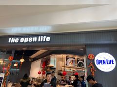 门面-The open life(万象城店)