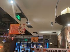 大堂-呷哺呷哺(隆基泰和店)