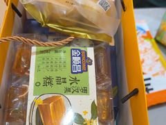 -金顺昌桂林桂花伴手礼(正阳一店)