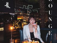 -柒Lounge(三里屯店)