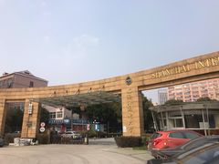 -上海外国语大学(虹口校区)