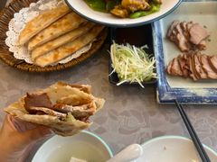-山南熏肉大饼(辽菜旗舰店)