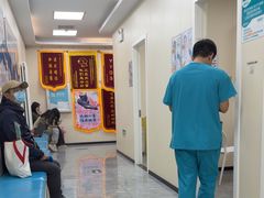 -美联众合爱康动物医院•复杂内科•肿瘤科•牙科•腔镜诊疗中心