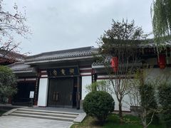 -唐御宴•御宴宫•唐代菜点(芙蓉西路店)