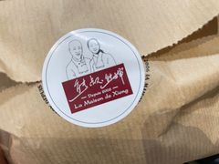 -熊叔熊婶面包房(团结湖店)