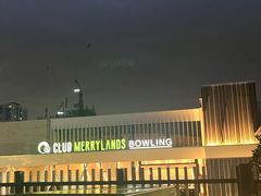 -TAB Merrylands Rsl Club