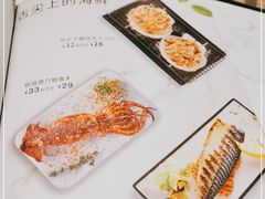 -卡朋西餐(大信新都汇店)