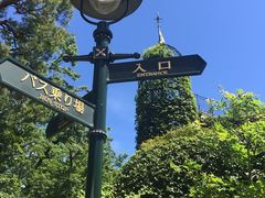 -三鹰之森吉卜力美术馆