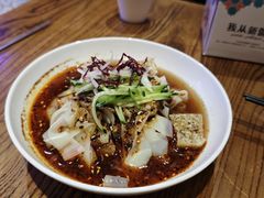 -清真·双公羊·馕坑烤全羊(奥体店)