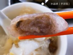 -老福合沟无米粿甜汤粿品店