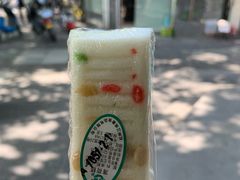 -江南春(中山中路店)