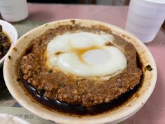 肉糜炖蛋-蘭心餐厅(进贤路店)
